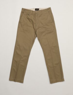 EAST HARBOUR SURPLUS - PANTALONE COULISSE SABBIA EAST HARBOUR SURPLUS – PANT F 22 BEIGE